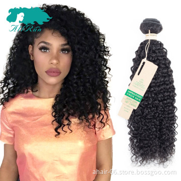 Xuchang Allrun Suppliers Sherry Curly Hair Bundle Hair Weft